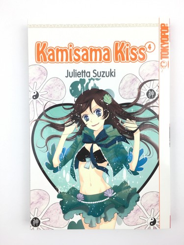 Kamisama kiss band - kamisama, |
