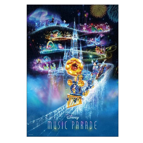Disney music parade 1000 - disney,