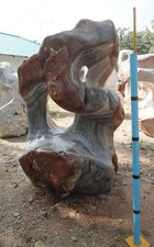 Ozeanfindling Findling H130cm