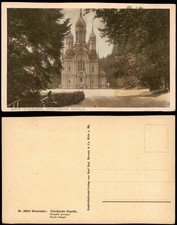 Ansichtskarte Baden-Baden