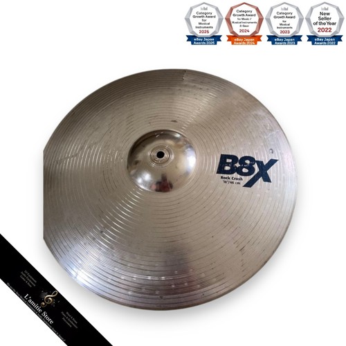 Sabian b8x rock crash becken - sabian,