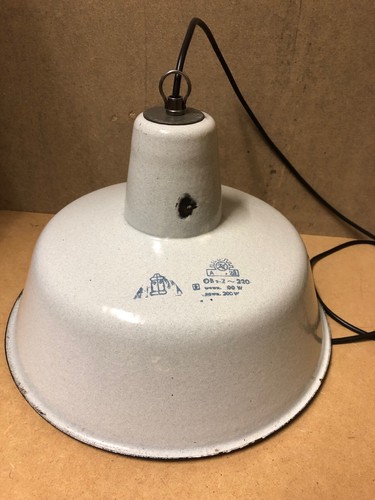 Original industrie emaille - original,