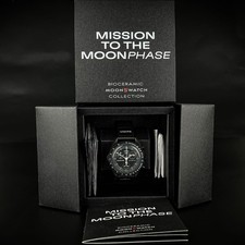 Omega x Swatch Mission to the Moonphase New Moon "Snoopy" Neu & OVP