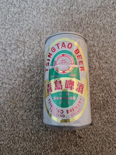 Vintage 1970er 80er tsingtao - vintage,