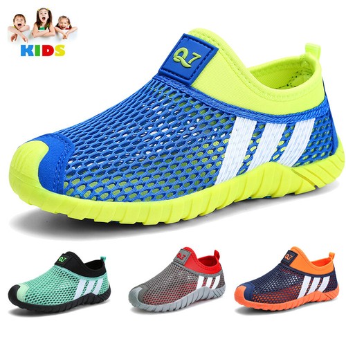 Kinderschuhe laufschuhe - kinderschuhe,