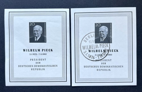 Ddr block 784 1960 - mi,