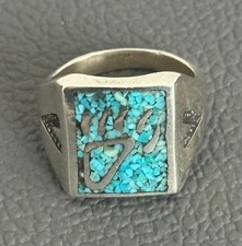 Vintage Ring - Indianerschmuck - Silber 925 -Bärentatze - Chipinlay (85)