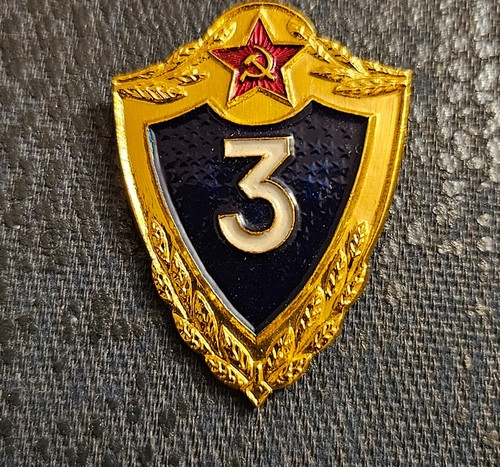 Orden medaille abzeichen - orden,,