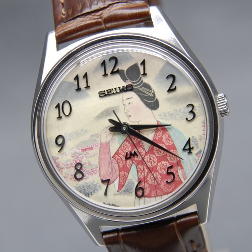 Herrenuhr 1971 mint - 1971, mint]