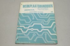 HONDA CIVIC COUPE CRX 1989 NL