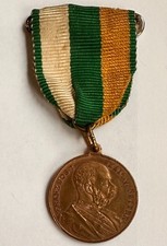 Österreich, Franz Joseph I