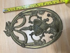 Messing Applikation für