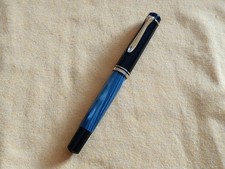 Pelikan Rollerball Germany Blau Marmoriert