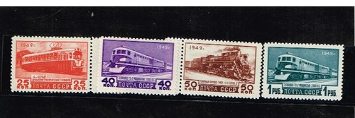 Briefmarke russland 1949 - russland,
