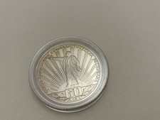 Russland Sowjetunion CCCP 1982