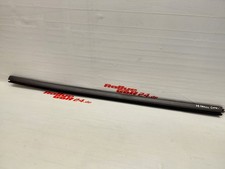 SCHACHTLEISTE TÜR INNEN