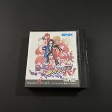 NeoGeo Pocket The King Of