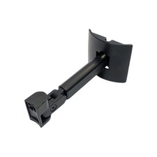 Original BOSE UB-20 Wandhalterung Lang Acoustimass Lifestyle Lautsprecher Schwar