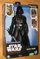Star Wars - Galactic Darth
