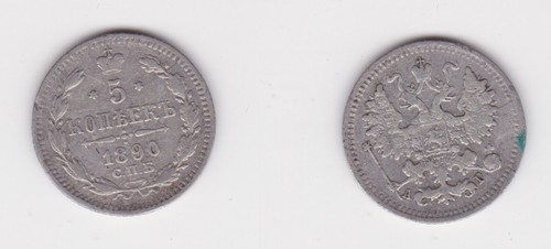 Kopeken silber münze - 5,