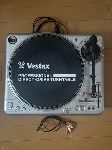 Vestax pdx 2000 - vestax, mk