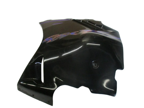 Tankverkleidung suzuki gsx - tankverkleidung,