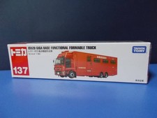 Takara Tomy Tomica Long Type
