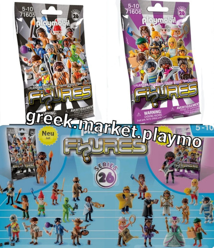 Playmobil 71605 71606 serie - 71605, 26