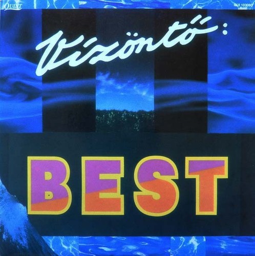 Vizonto best monster - -,