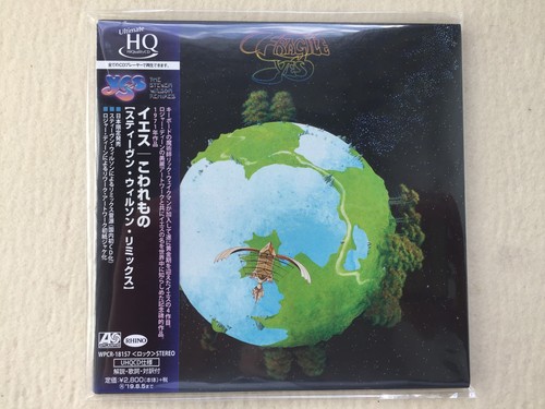 Yes fragile brian wilson - yes, (brian