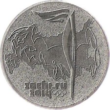 Russland 25 Rubel 2014 "Sochi"