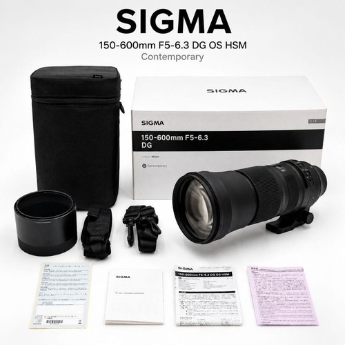 Sigma 150 600mm 3 dg - sigma,