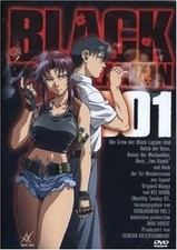 Black Lagoon - Vol. 01 von Sunao Katabuchi | DVD | Zustand sehr gut