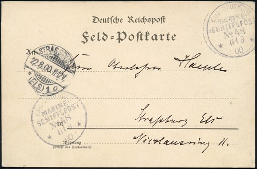 China 1900 boxeraufstand - dp,