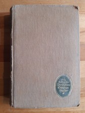 Buch Hollaender - Der Eid des Stephan Huller, Roman aus dem Artistenmilieu