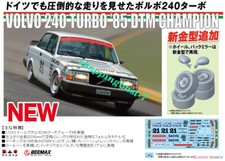BEEMAX BX24027 1/24 Volvo 240