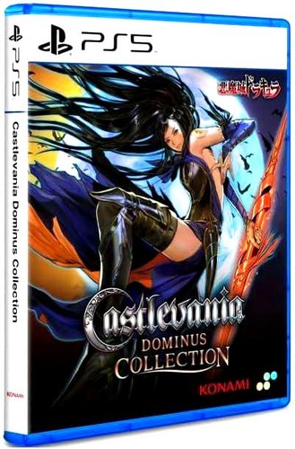 Castlevania dominus collection - castlevania,