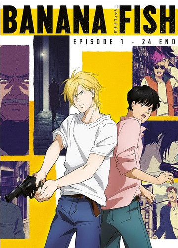 Banana fish complete series - banana,