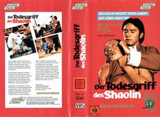 (FSK 18) VHS Videokassette -