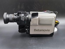 Vintage Sony BMC-100P Video