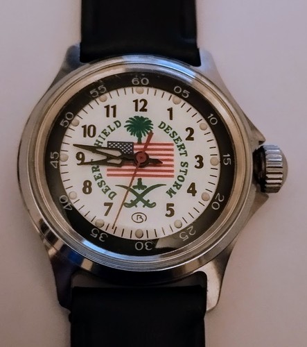 Vostok komandirskie desert - vostok,