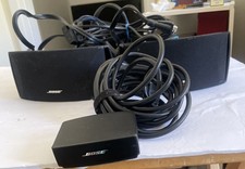BOSE Cinemate Series II