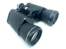 Tasco Light Weight 10x50