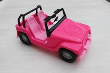 ❤️ Beach Cruiser Cabrio