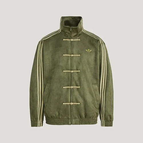 Adidas originals chinese new - adidas,