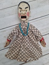 Asiatische Holz Puppe Theater