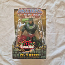 Masters of the Universe