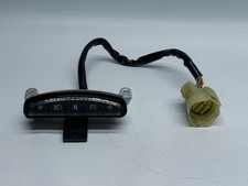 Suzuki VZ800 Intruder M800