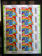 Postfrischer - Kleinbogen - Pinocchio