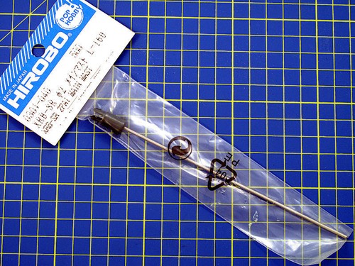 Hirobo 0301 040 xrb - hirobo,